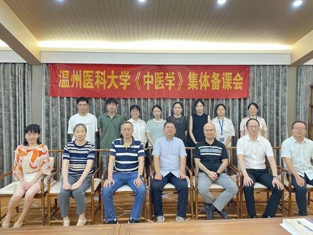 微信图片_20240825004158